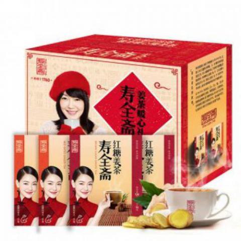 寿全斋 红糖姜茶120g*2+红枣姜茶120g*2组合 礼盒装 480g 