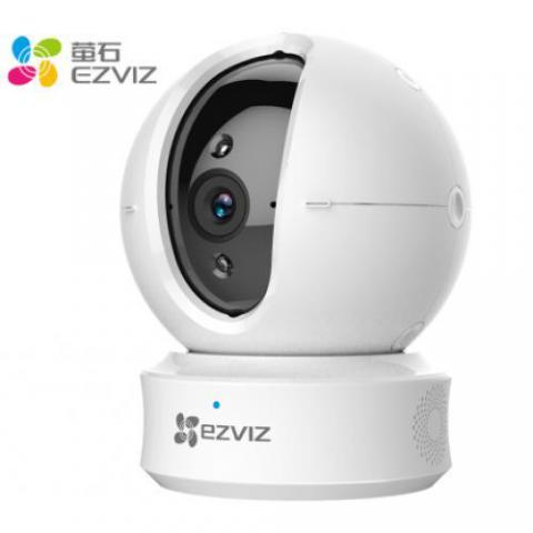 萤石（EZVIZ）C6C 1080P云台网络摄像机 高清wifi家用安防监控摄像头 