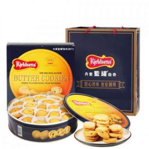 丹麦进口 丹麦蓝罐（Kjeldsens）曲奇饼干 经典年货礼盒装 908g